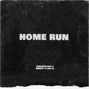 Home run (feat. 2sbleveland & Luh zj) [Explicit]