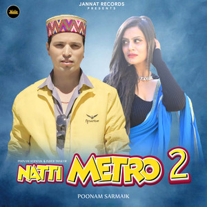 Naati Metro