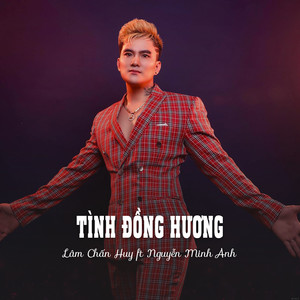 Tình Đồng Hương (Ytmix)