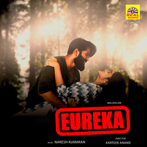 Eureka (Original Motion Picture Soundtrack)