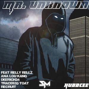 (Bonus) **** Wit Me (feat. Relly Rellz) (Explicit)