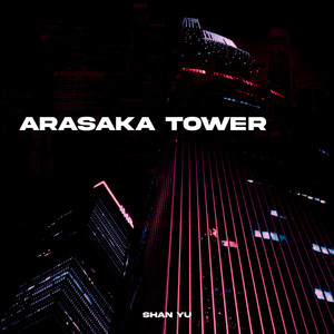 Arasaka Tower (Explicit)