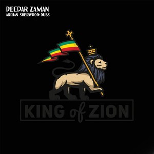 Baby I Love You so Dub