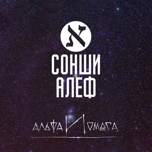 Уайтбой (Explicit)