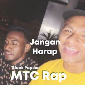 Jangan Harap