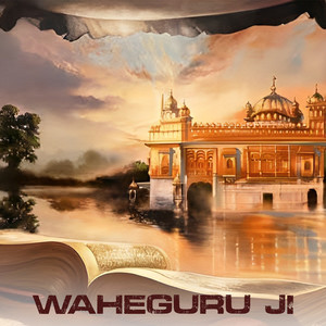 Waheguru Ji