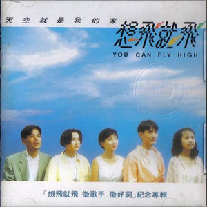 你知道吗