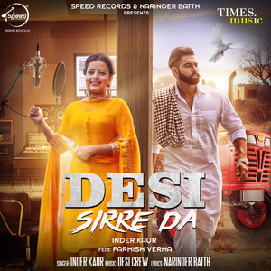 Desi Sirre Da - Single