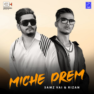 Miche Prem