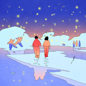 Everything Else Has Gone Wrong