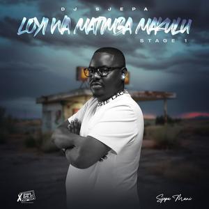 Loyi wa Matimba Makulu (feat. Blackmyth)