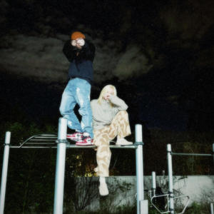 New Era(新时代)(feat. SouthwestKID) (Explicit)