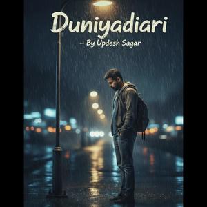 Duniyadaari (feat. Ammy Music)
