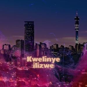 Kwelinye ilizwe