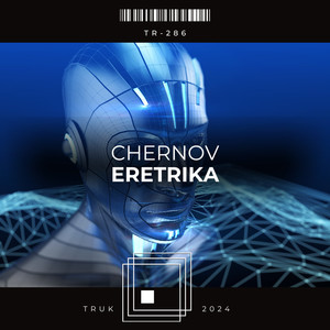 Eretrika