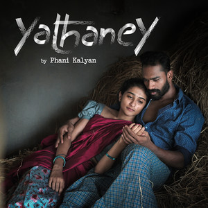 Yathaney