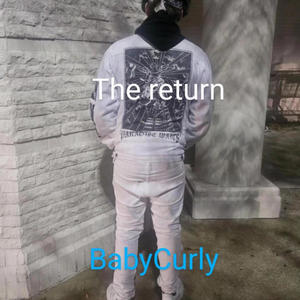 never slip beat by HEATBOY (Explicit)