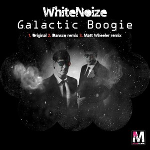 Galactic Boogie