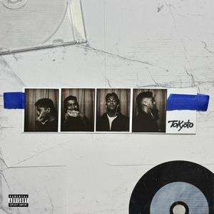 BEOWULF (feat. Olijade) (Explicit)