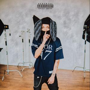 My Life (Explicit)