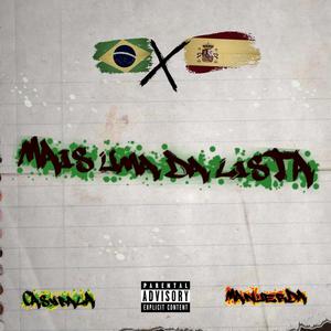 Mais Uma Da Lista MANUERDA (feat. CasyBala) (Explicit)