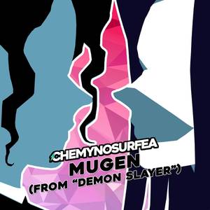 Mugen (En Español|from 