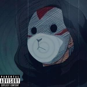 SWAT! (feat. Jaywdatk) (Explicit)