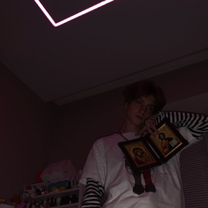 Первый (Explicit)