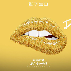 Beso Amarillo