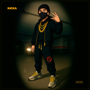 Другого Нет (Explicit)