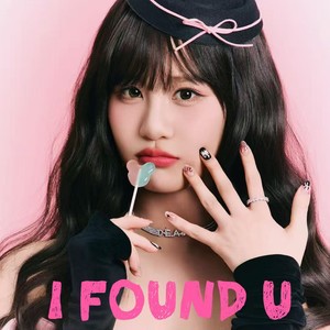 I Found U (Korean Version)