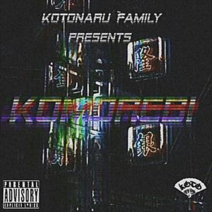 KOTO STROLE (Explicit)