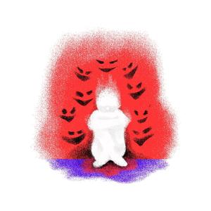 Keeping shi P (feat. Tre Wolf & VVOLF) (Explicit)