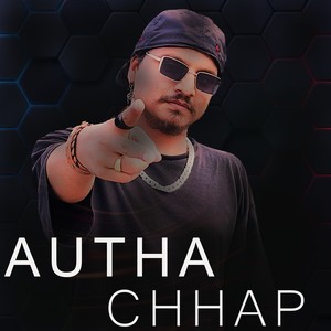 Autha chhap