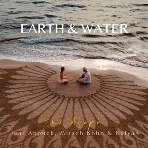 Earth & Water