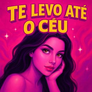TE LEVO ATE O CEU vs CORPO MEXENDO SOZINHO (Explicit)