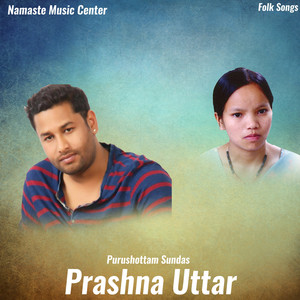 Prashna Uttar