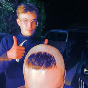 10 MIN (feat. BIGTONY.KRZ & Ajimili) (Explicit)