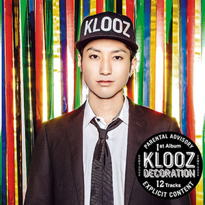 KLOOZ - 整备工场