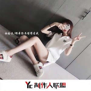 熬夜上瘾