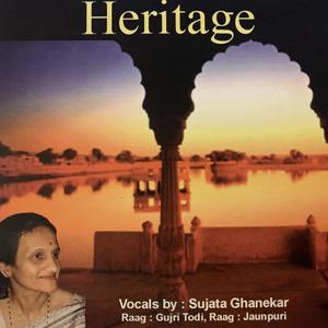 Raag Gujri Todi