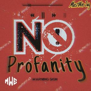 No ProFanity