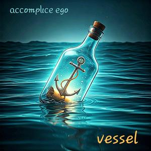 Vessel (feat. KLE)