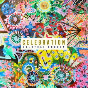 Celebration