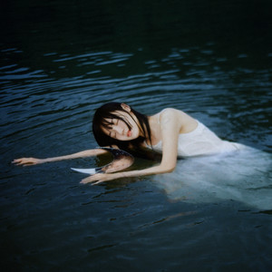 There's A Lull In My Life