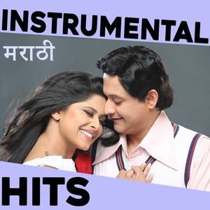 Instrumental Marathi Hits