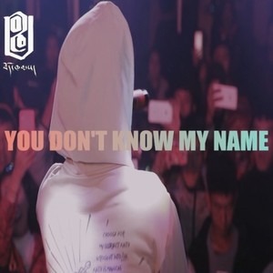 Rap star 洛绒益西