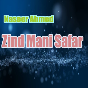 Zind Mani Safar