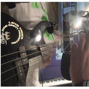 The Reality of You and I