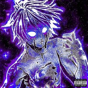 ONE MORE! (Explicit)